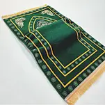 Printed Rectangular Thick Memory Foam Prayer Mat